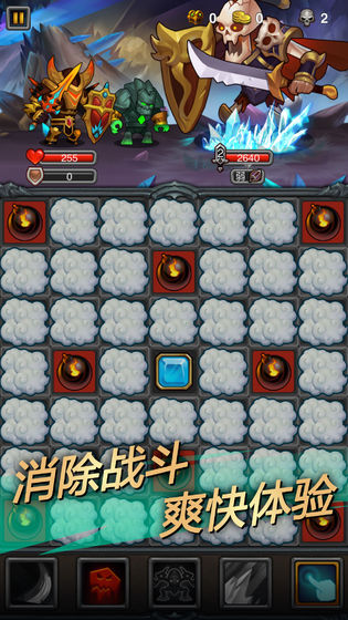 午餐骑士 V1.3.5 福利版