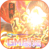 躲避英雄 V1.0 iOS版