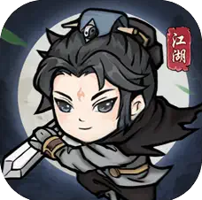 放置武侠挂机版 V2.0 ios版