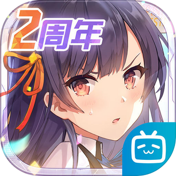 双生视界 V1.1.36 苹果版