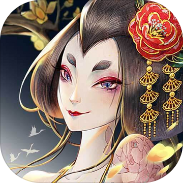 上古有灵妖 V1.0.40 苹果版