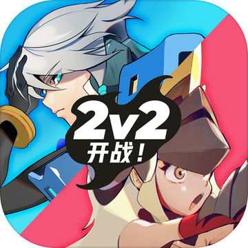 伊甸之战 V1.0.28 苹果版