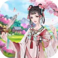 四季花都红包版 V1.0.1 安卓版