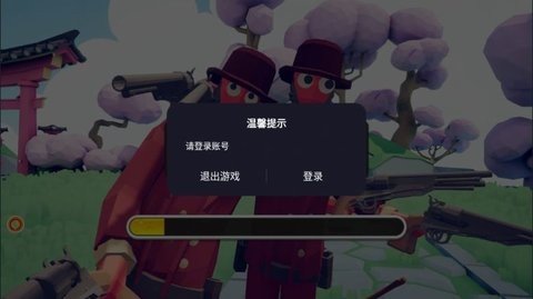 超级战争模拟 V1.0.0 安卓版