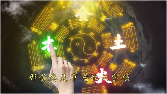 仙魔大乱斗解锁版