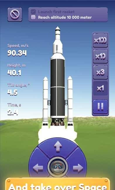 3D太空模拟器无广告