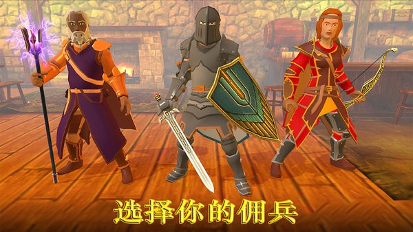 超神战士训练师最新版