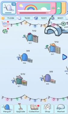 企鹅冰钓中文版游戏截图