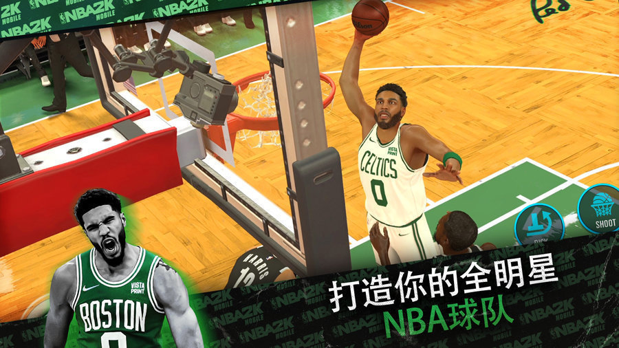 Nba2k242024最新版