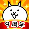 猫咪大战争1170最新版