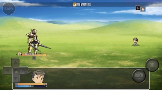 普通的RPG2安卓手机版