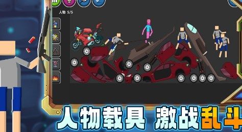 沙盒世界创造手机版