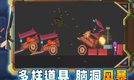 沙盒世界创造手机版