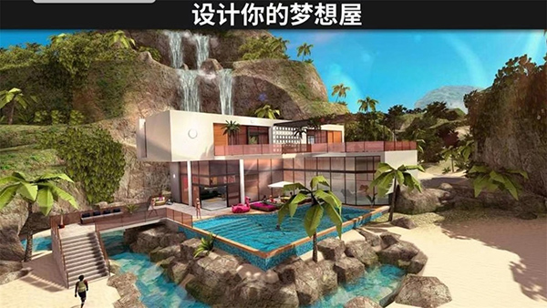 Avakin Life最新版安卓版图3